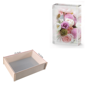 Prostokątna szalunka - idealna do tworzenia fantastycznych kreacji 19,5×13,5 cm